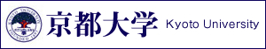 京都大学